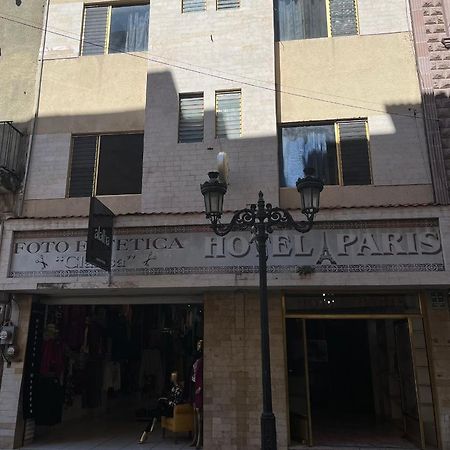 Hotel Paris سان خوان دي لوس لاغوس المظهر الخارجي الصورة