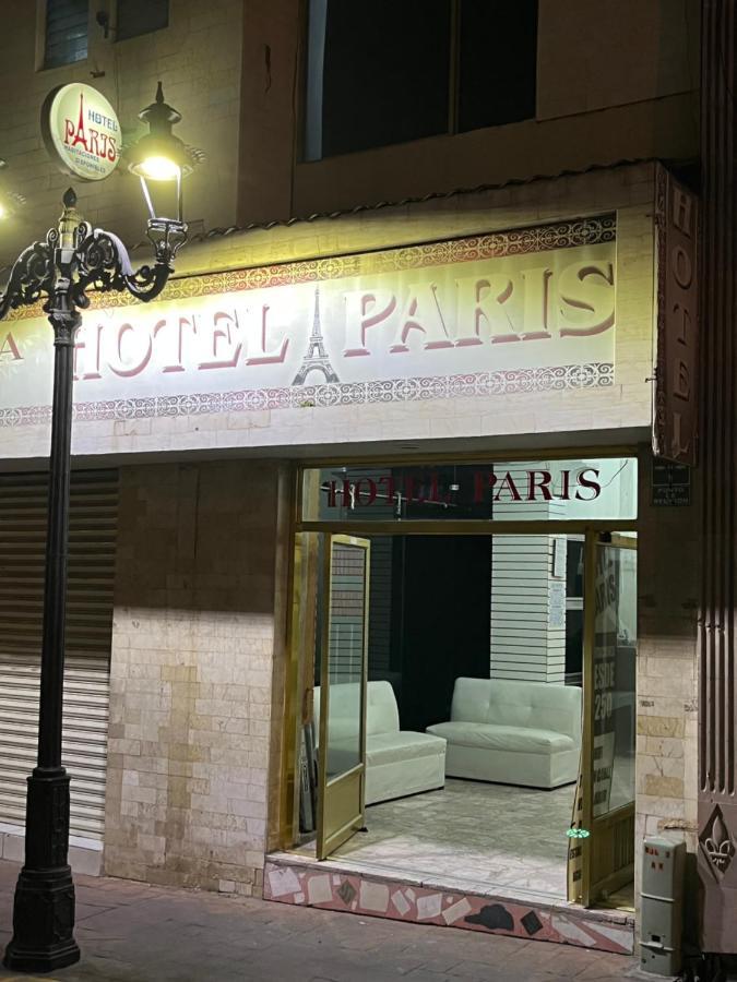Hotel Paris سان خوان دي لوس لاغوس المظهر الخارجي الصورة