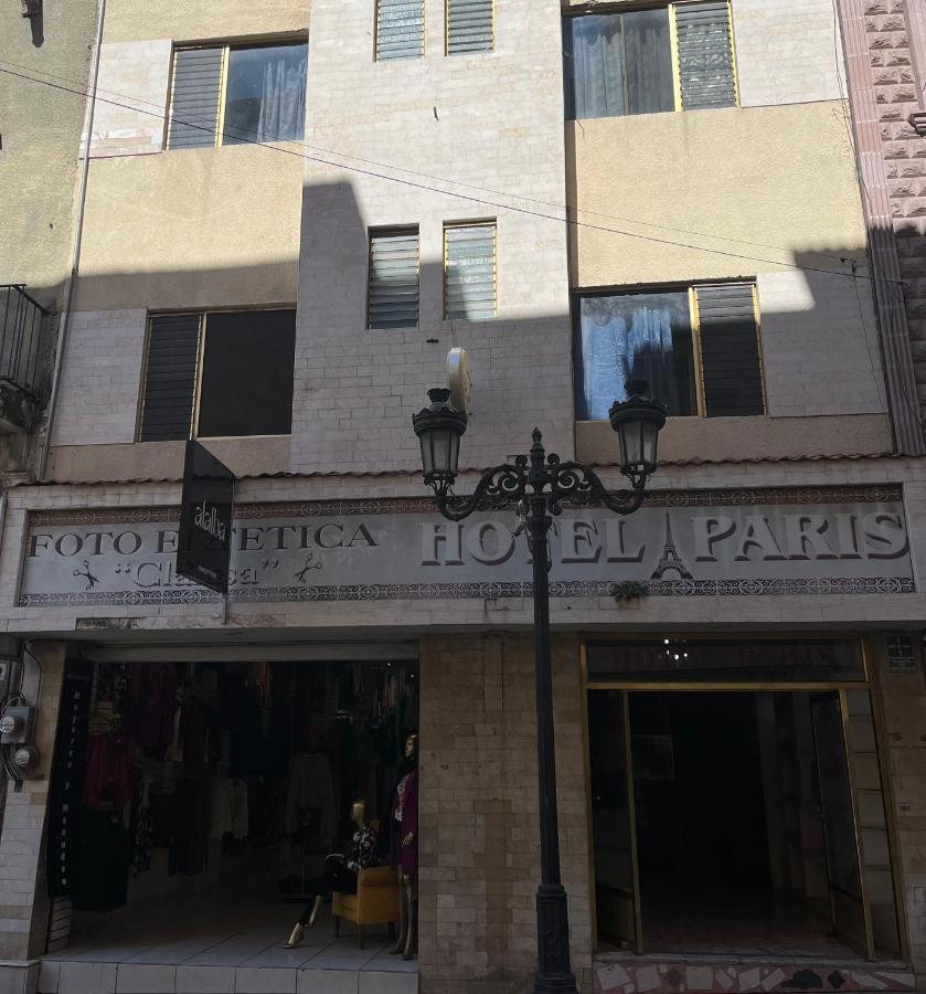 Hotel Paris سان خوان دي لوس لاغوس المظهر الخارجي الصورة